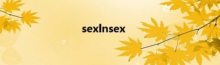 sexlnsex
