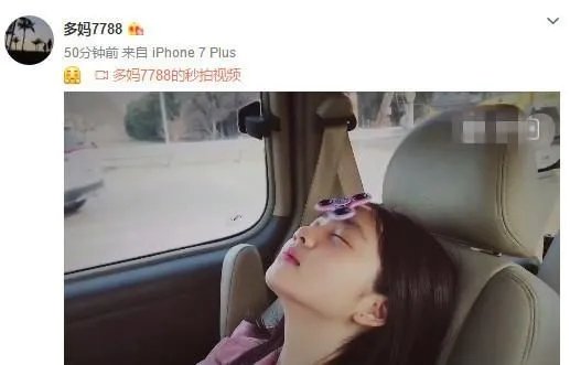 多多长大更好看了吗?