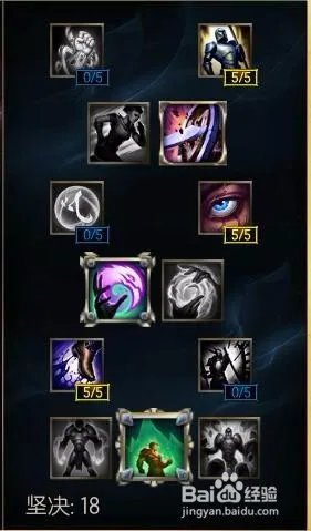 lol孙悟空打野天赋符文s6猴子打野天赋符文搭配