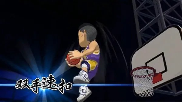 《灌篮高手 正版授权手游》集训高砂一马资料上线