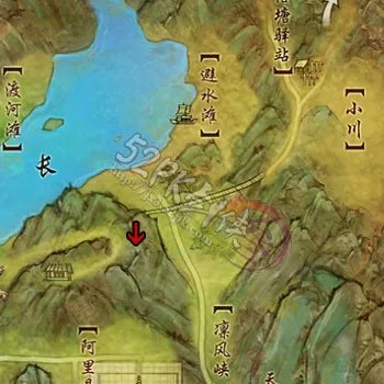 剑网3南屏山任务--温骨圣药