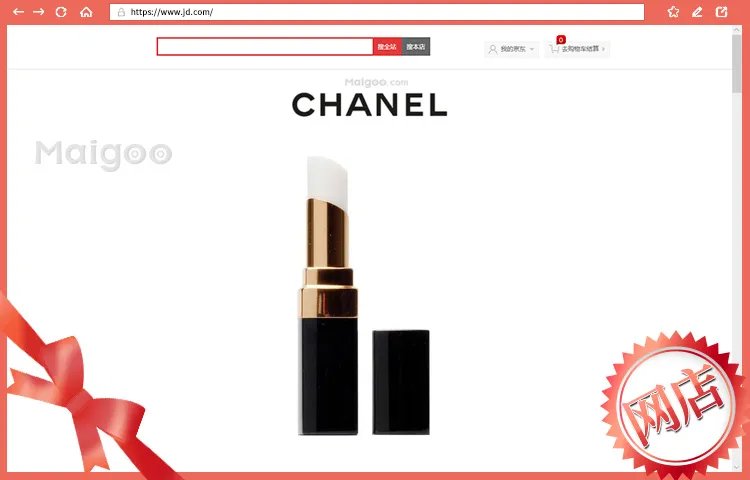 香奈儿coco香水有几种 香奈儿coco香水价格【产品评测】