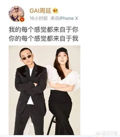 gai微博自己,但不