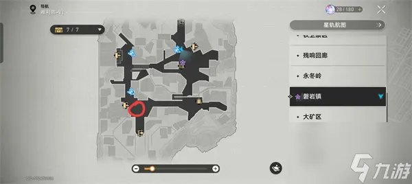 《崩坏星穹铁道》鼹鼠特工队任务怎么过