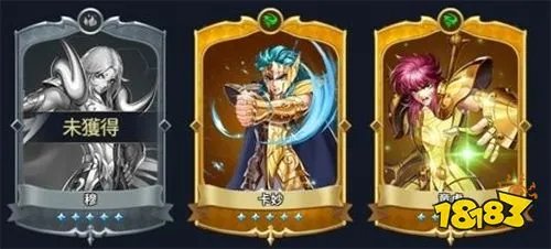 圣斗士星矢正义传说童虎怎么样 角色强度解析