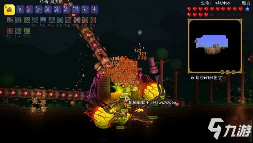 《泰拉瑞亚》新三矿分布一览 新三矿哪里比较多