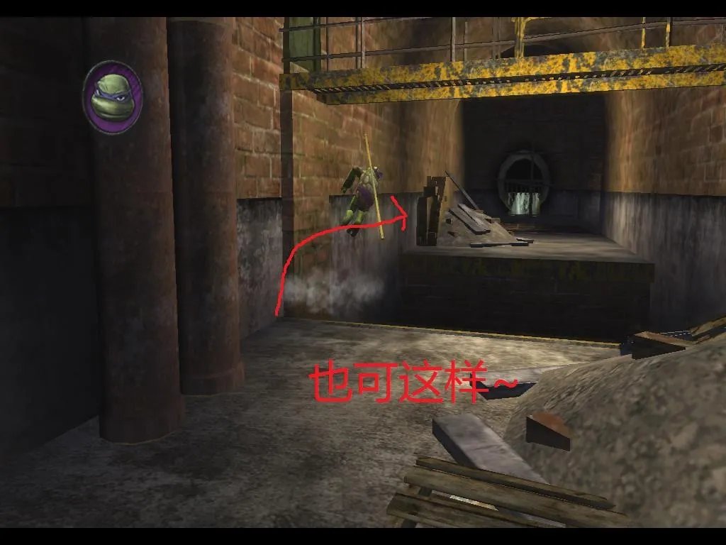 忍者神龟2007-全流程图文攻略