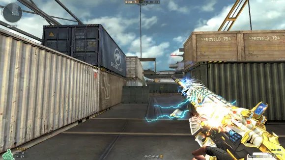 cfscarlight白虎好用吗