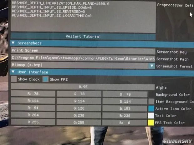 《绝地求生大逃杀》画质补丁用法与画面网络优化教程 绝地求生大逃杀怎么优化