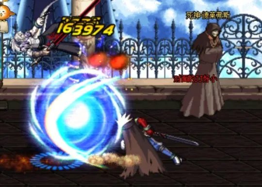 《DNF》第七赛季阿修罗PK攻略