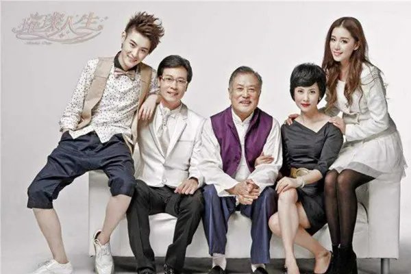 璀璨人生床吻戏曝光  详解剧中人的波澜人生