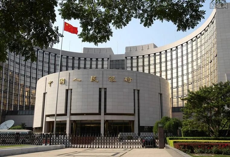 央行辟谣降准消息 央行没有降准0.5个百分点
