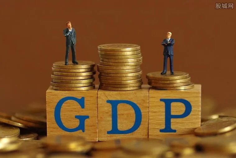 31省前三季度GDP 这三个城市经济很发达