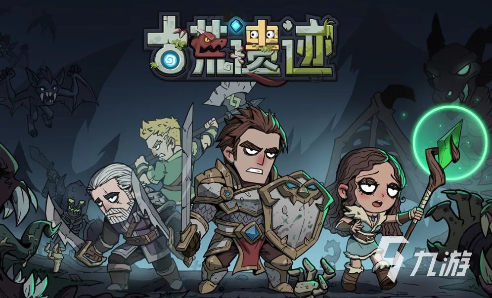 适合多人联机玩的单机游戏有哪些 可以联机的单机游戏排行榜2023