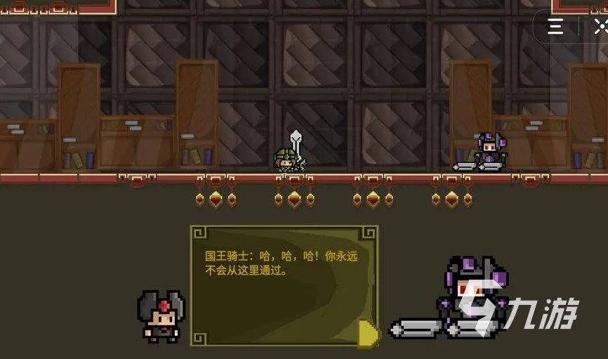 十大最好玩单机游戏下载手机游戏2021 必玩的十款单机游戏推荐