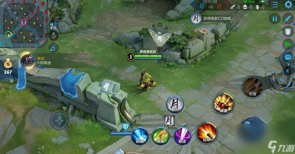 《王者荣耀》无限乱斗模式升级介绍