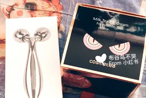 cosmetea是什么牌子_哪个国家的_什么档次