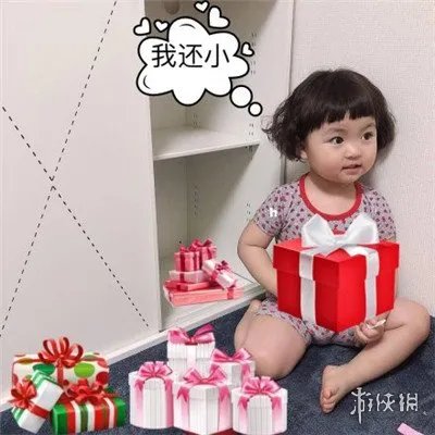 六一表情包图片大全集 六一表情包可爱