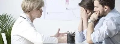 不孕不育的治疗方法是什么