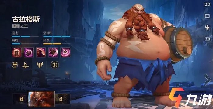 lol手游怎么克制凯南 克制凯南英雄推荐