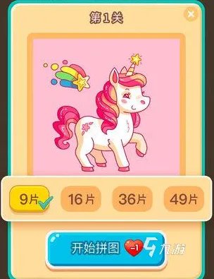 育儿互动小游戏大全下载2021 经典的育儿小游戏有哪些