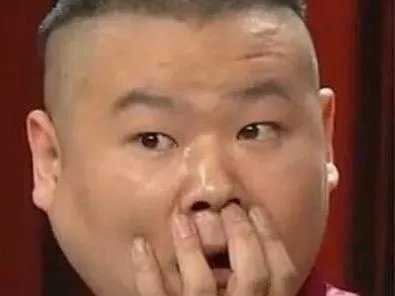 金融理财App出故障,男子获利1125万因盗窃罪获刑11年,你怎么看?