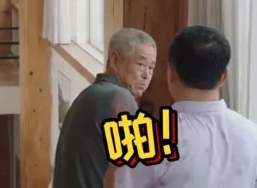 演员王小宝女儿