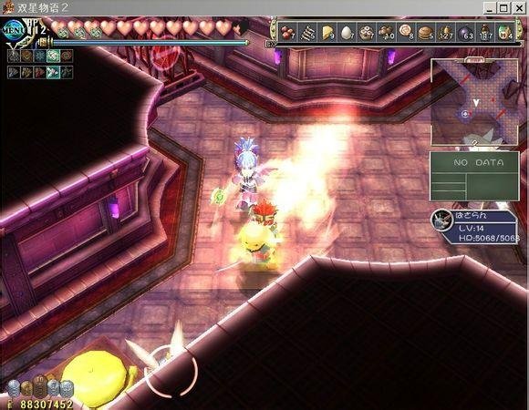 双星物语2——宠物图文攻略