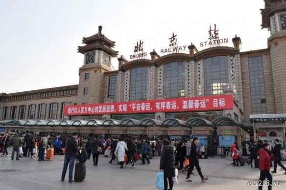 来不及了快上车！盘点春运期间全国十大最拥挤火车站