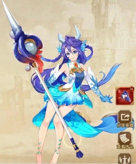 《闪烁之光》娜迦公主技能介绍