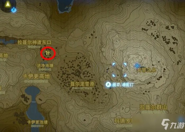 《塞尔达传说旷野之息》莱尼尔在哪 全人马位置一览