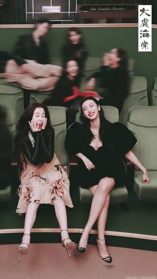 偶遇虞书欣赵小棠逛街 大鱼海棠cp成真了