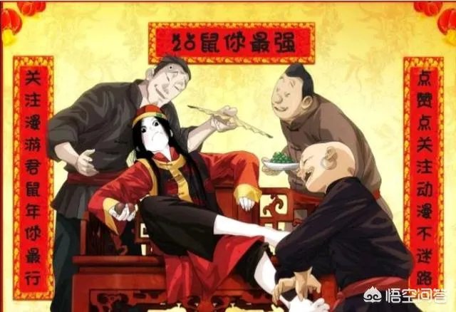 一拳超人125:当初甜心假面打不过大总统的真香被揭露，这是什么情况？