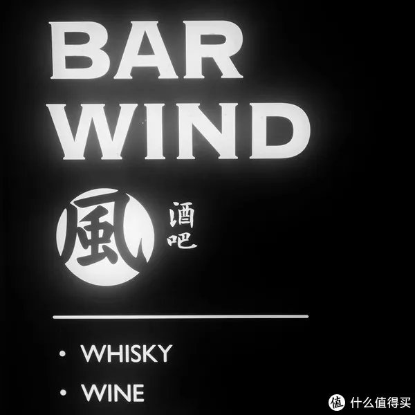 南京清吧打卡全攻略：喝最好喝的酒，去最好的医院抢救（别只会talking，ellens）