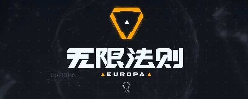 腾讯的端游吃鸡叫什么-腾讯的端游吃鸡叫什么名字