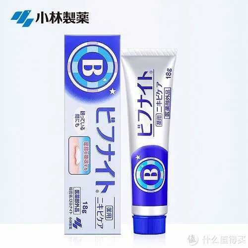 十款有效的祛痘产品排行 最好用的去痘痘产品推荐