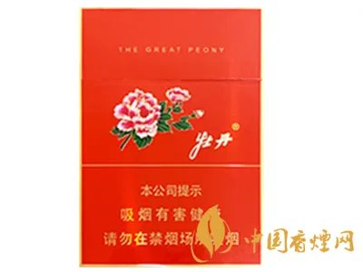 牡丹香烟价格表图2022 牡丹香烟价格表大全