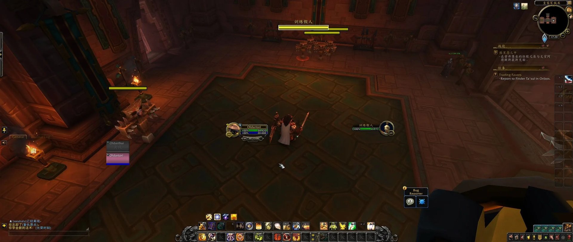 《魔兽世界》9.0防骑橙装神圣复仇者的印记效果测试