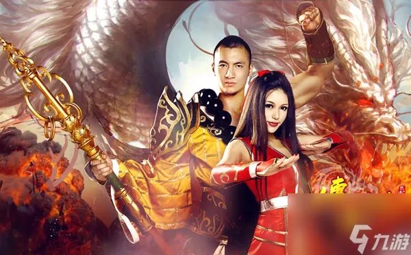 传奇归来好玩么攻略 传奇归来手游体验评测