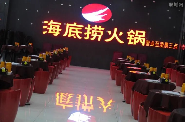 海底捞筷子有细菌 检出大肠菌群超标问题