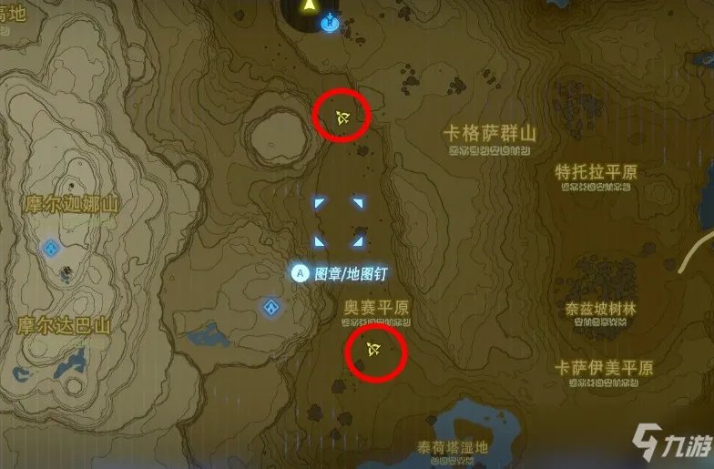 《塞尔达传说旷野之息》莱尼尔在哪 全人马位置一览