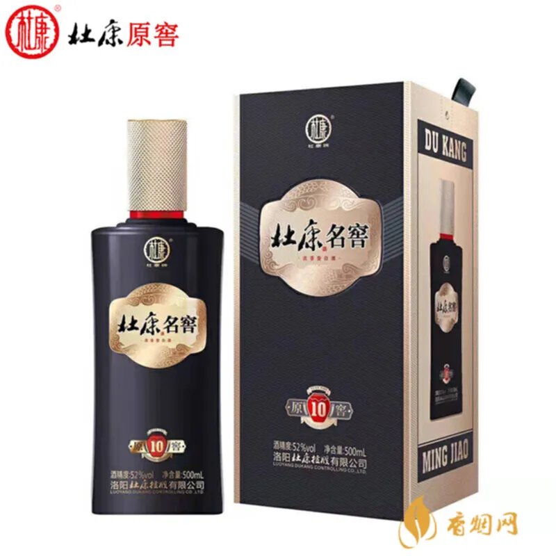 探秘水源地酒浓香型白酒,带你品尝独特风味