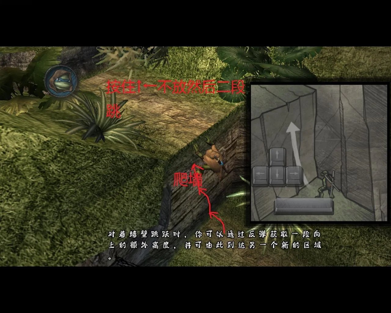 忍者神龟2007-全流程图文攻略