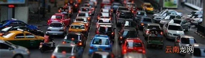 中国十大堵城排行？