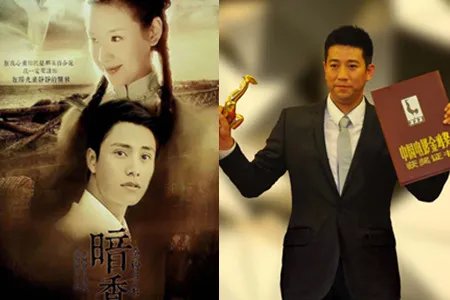 刘亦菲微博发文 深夜悼念导演