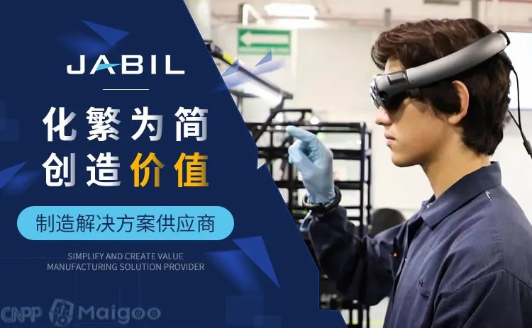 富士康是哪个国家的，富士康是做什么的