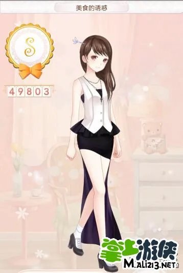 暖暖环游世界泰国区域1攻略 泰国1省钱S搭配