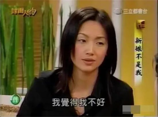 庹宗华和吴倩莲分手是因为家暴吗 庹宗华有几任妻子为什么离婚