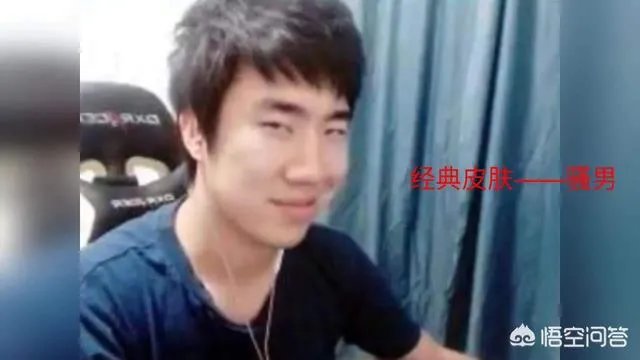 虎牙主播骚男离婚净身出户，七七“被离婚”发微博控诉，你还会支持骚男吗？