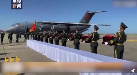 机场水门最高礼遇迎接烈士遗骸,这些烈士做了哪些贡献?